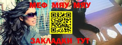 твердый Бузулук