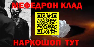 твердый Бузулук