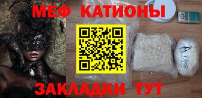 твердый Бузулук