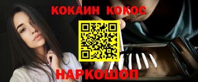 скорость mdpv Будённовск