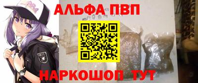 твердый Бузулук