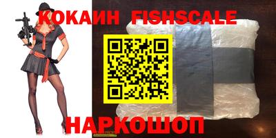 скорость mdpv Будённовск