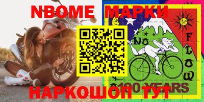 твердый Бузулук