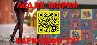меф Бугуруслан