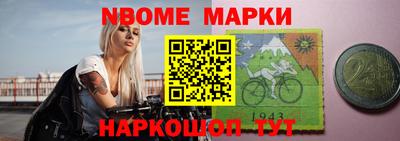 скорость mdpv Будённовск