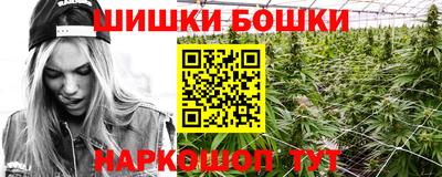 скорость mdpv Будённовск