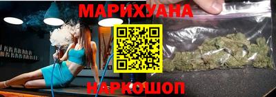 твердый Бузулук