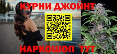 меф Бугуруслан
