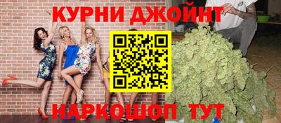 меф Бугуруслан