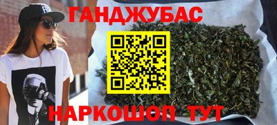 скорость mdpv Будённовск