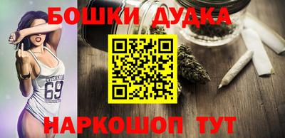 скорость mdpv Будённовск