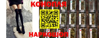 меф Бугуруслан