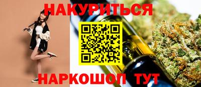 твердый Бузулук