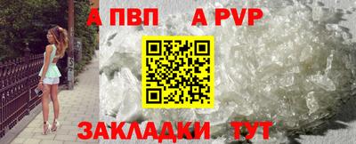 скорость mdpv Будённовск