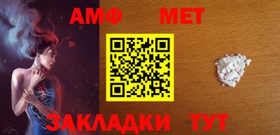 скорость mdpv Будённовск