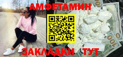 твердый Бузулук