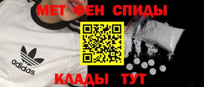 скорость mdpv Будённовск