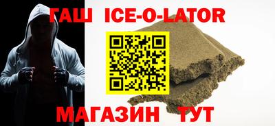 скорость mdpv Будённовск