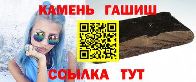 скорость mdpv Будённовск