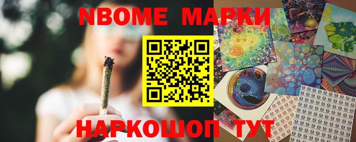 Рассказово  A PVP СОЛЬ кристаллы  КОКАИН  ГАШИШ  Вход с VPN  Лсд 25  Марихуана  Меф МЯУ МЯУ кристаллы 